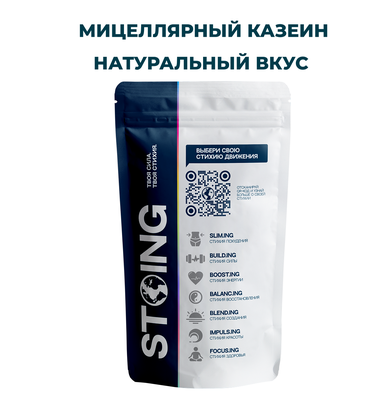 Мицеллярный казеин (Micellar Casein) с натуральным вкусом (Natural), 900 гр