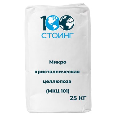 Микрокристаллическая целлюлоза (МКЦ 101)