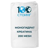 Купить Моногидрат креатина  200 mesh