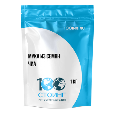 Мука из семян "Чиа" 1 кг