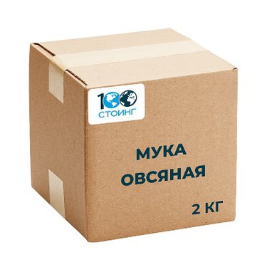 Мука овсяная, 2 кг