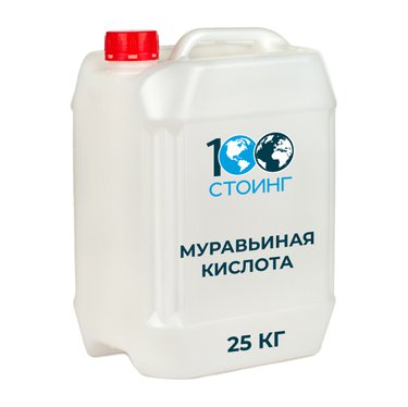 Муравьиная кислота (Е236)
