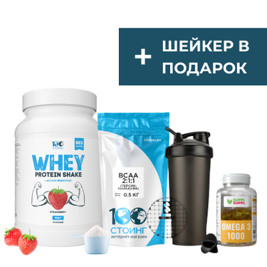 Базовый набор для тренировок