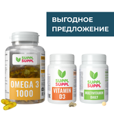 Купить Набор витаминов для поддержания иммунитета