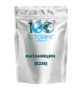 Купить Натамицин (Е235) 500 гр