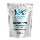 Купить Псиллиум (порошок из отрубей подорожника) Ricol-P 98%, 500 гр