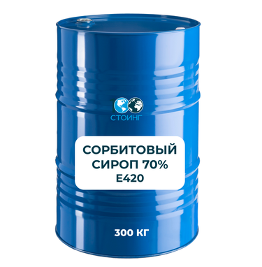 Сорбитовый сироп 70% (E420) Kasyap, Индия