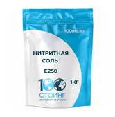 Купить Нитритная соль (нитритно-посолочная смесь) (Е250) 1 кг