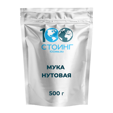 Мука нутовая цельнозерновая, 500 гр Срок годности до 08.12.2022