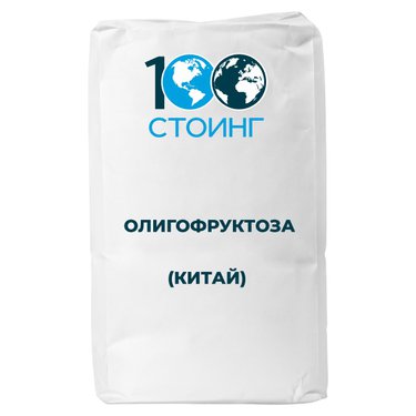 Олигофруктоза (Китай, Bl-Ch), 25 кг