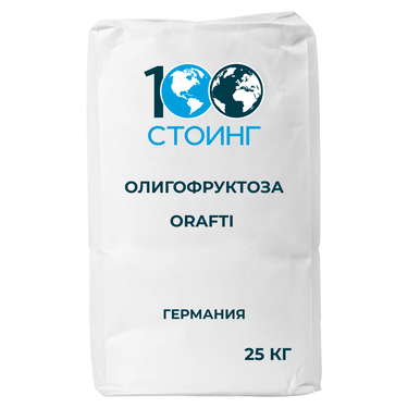 Олигофруктоза (Германия, Orafti)
