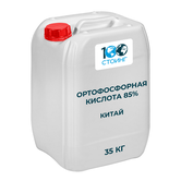 Купить Ортофосфорная кислота (масса нетто 35 кг)