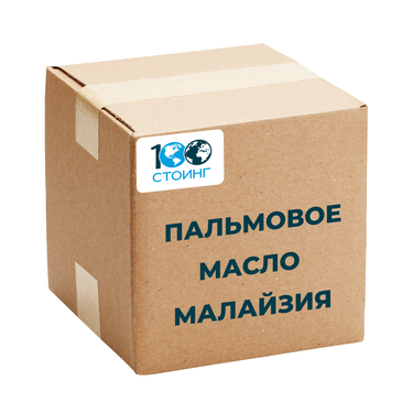 Пальмовое масло РДО, Малайзия