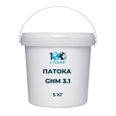 Патока крахмальная мальтозная GHM3.1, 5 кг (срок годности до 08.11.2022)