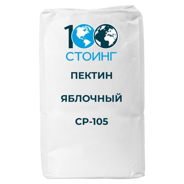 Пектин яблочный высокоэтерифицированный быстрой садки CP-105 (Китай)