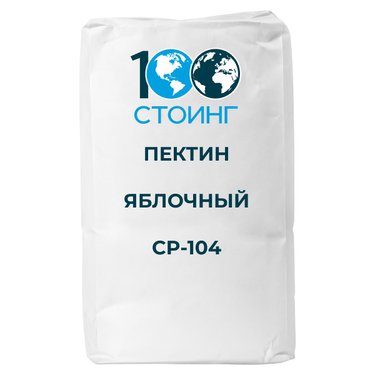 Пектин яблочный высокоэтерифицированный средней садки CP-104 (Китай)