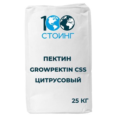 Пектин цитрусовый GrowPectin CSS (цитрусовый медленной садки)