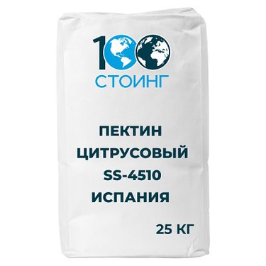 Пектин цитрусовый ss-4510 (Испания Ceamsa)