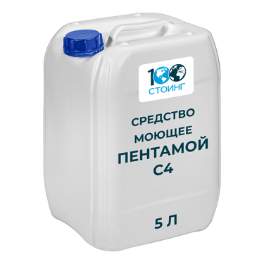 Средство моющее Пентамой С4, 5л