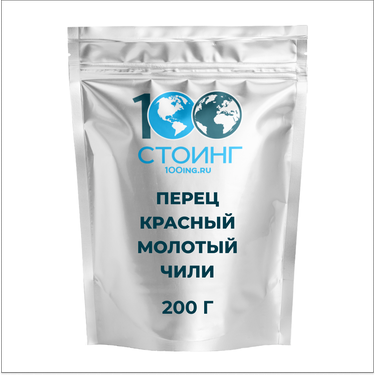 Перец красный молотый Чили 200 гр