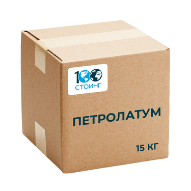 Петролатум | 100ing.ru