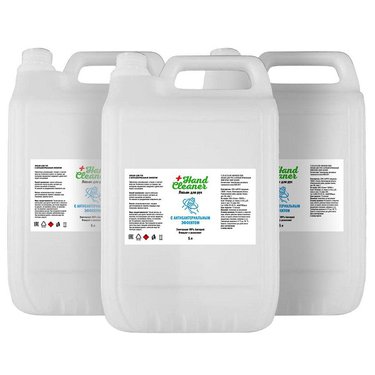 Антисептик для рук. Спирт изопропиловый 75% об. "Hand Cleaner" 5 л (упаковка 3 канистры)