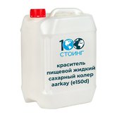 Купить Сахарный колер Aarkay (E150d) (масса нетто 10 кг)
