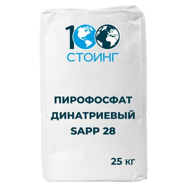 Пирофосфат динатриевый (двузамещенный) SAPP 28 (E450i)