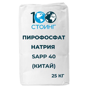 Пирофосфат натрия SAPP 40 (Китай)