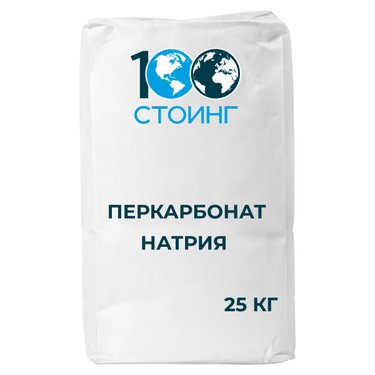 Перкарбонат натрия, Китай