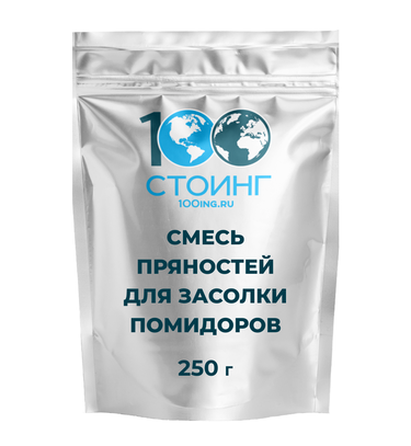 Смесь пряностей для засолки помидоров 250 гр.