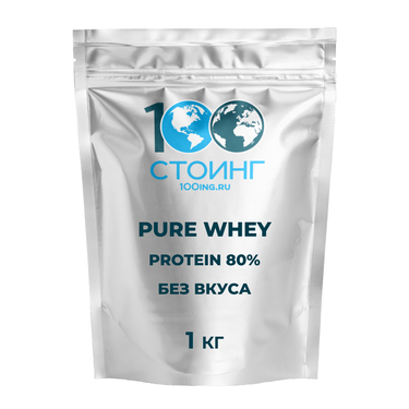 СППДП "ВЭЙ" (WHEY) "натуральный вкус"  1 кг