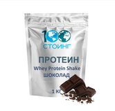 Купить СППДП Сывороточный протеин Whey Protein Shake со вкусом Шоколад, 1 кг
