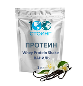 Купить СППДП Сывороточный протеин Whey Protein Shake со вкусом Ваниль, 1 кг