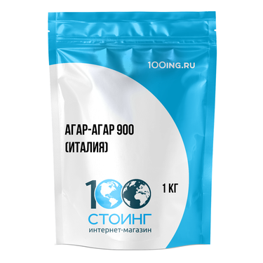 Агар-Агар 900 (Е406) (Италия) 1кг