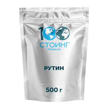 Рутин, 500 гр ГОДЕН ДО 24.11.25