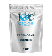 Купить Селеновит (селен)