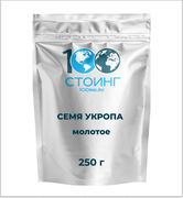 Купить Укроп семя молотое в/с, 250 гр