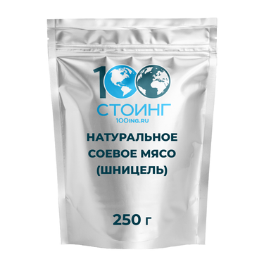 Натуральное соевое мясо (шницель) 250 гр