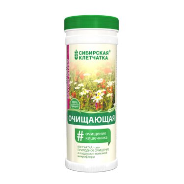 Сибирская клетчатка Очищающая, 170 гр