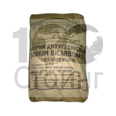 Сода пищевая