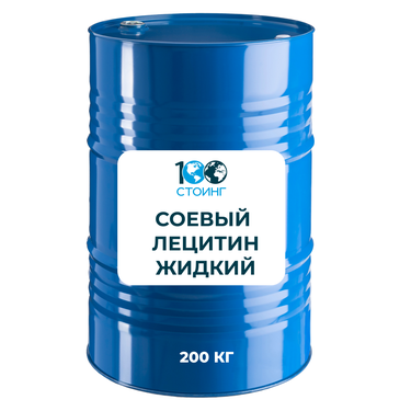 Лецитин соевый жидкий "Адлек"