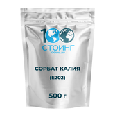 Купить Сорбат калия гранулы (E202) 500 гр