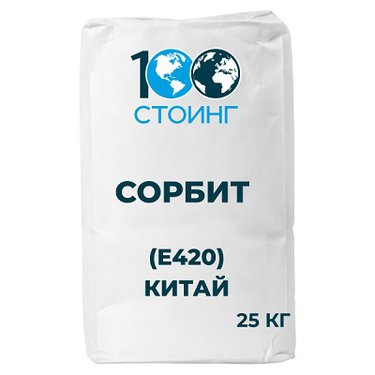 Сорбит (Е420) (Китай)