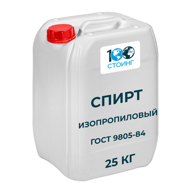 Спирт изопропиловый 25кг
