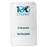 Купить Стеарат кальция