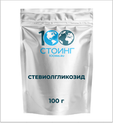 Купить Стевиолгликозид (Е960), 100гр