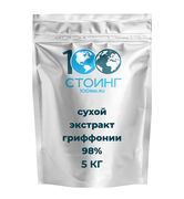 Купить Экстракт гриффонии сухой 98%, 5 кг