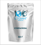 Купить Сукралоза, 50 гр