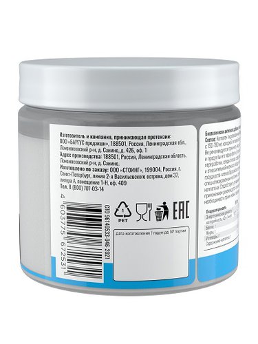 коллаген Suppl Suppl без вкуса